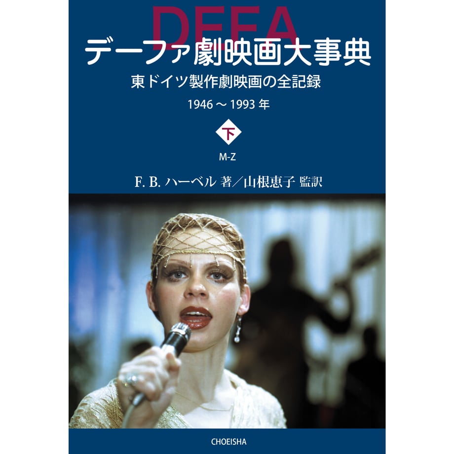 6613c835f848b10032ed81a9