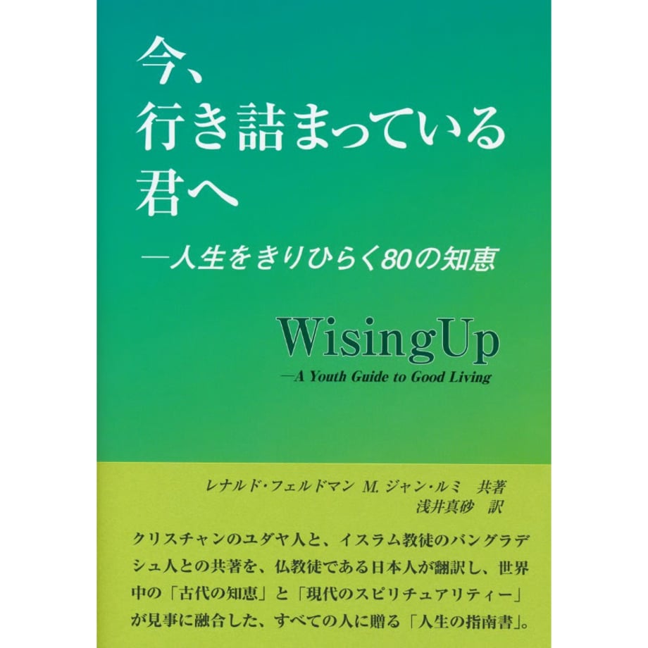 69fd3a147b8f0319e2c1ca6d
