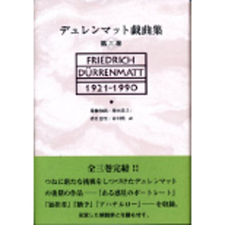 6724600596e1cb036719bdc5