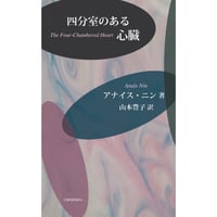 風見治子色鉛筆画集 風見治子色鉛筆画集 - メルカリ