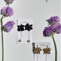 flower select series