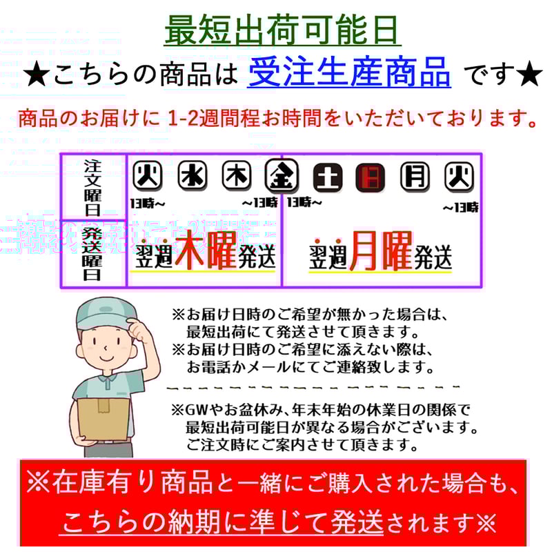 ささみです　他の方はご遠慮下さい ☆(冷凍)恵那どり ささみ 2㎏ | 恵那どり本舗 冷凍専用SHOP