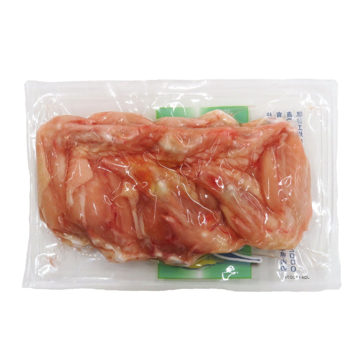 冷凍)恵那どり 手羽先 深絞り真空パック 5本入 | 恵那どり本舗 冷凍