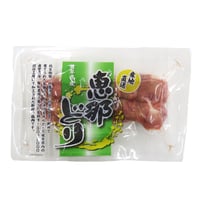 （冷凍）恵那どり砂肝5個　深絞り真空パック