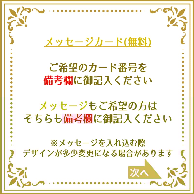 小説、エッセーよりどり、2点300円！！ シマエナガ ミニカード | メッセージカード - 包む オンライン
