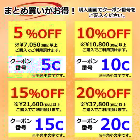 恵那どりのローストレッグ ジェノベーゼ味(冷凍)