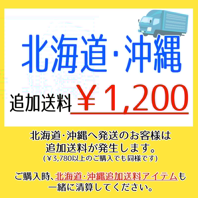 ENIRAM　追加送料 冷凍)恵那どり ささみ 深絞り真空パック 5本入 | 恵那どり本舗 冷凍