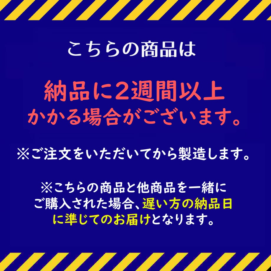 6549a8e13b4938002bf82cee