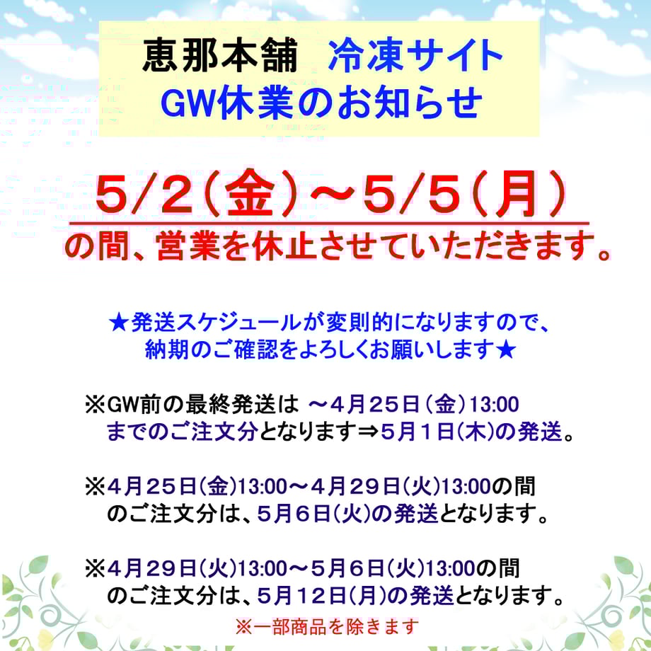 657aab63ccd49a002fcd0197