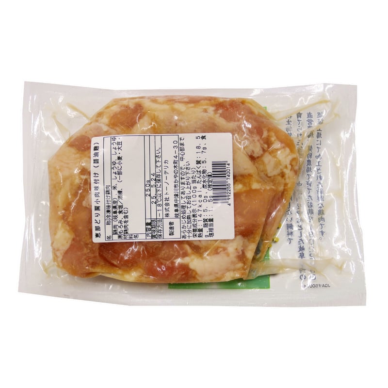 冷凍)恵那どり 味付肩小肉 醤油麴 深絞り真空パック 250g | 恵那どり