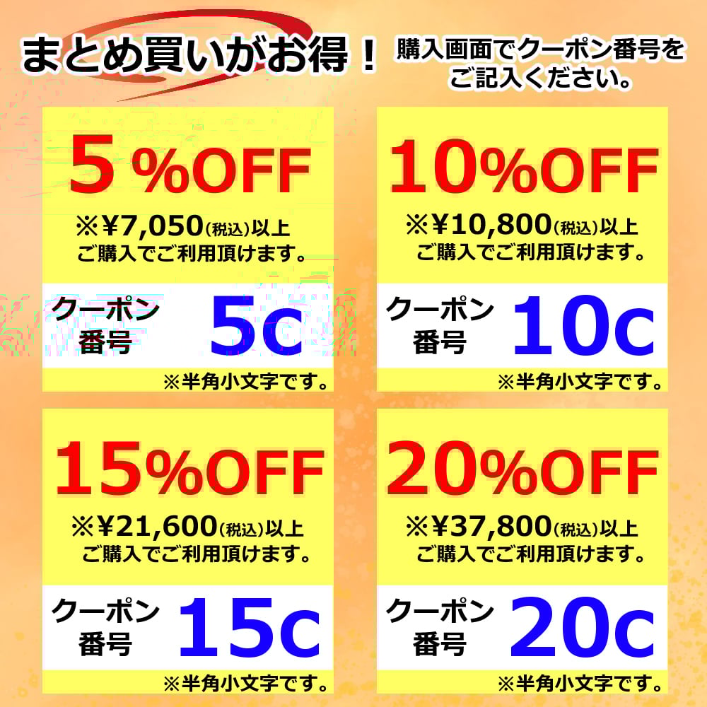 冷凍)恵那どり ささみ 深絞り真空パック 5本入 | 恵那どり本舗 冷凍