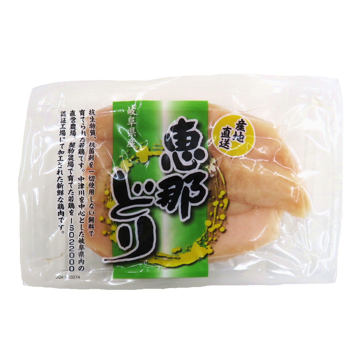 英二様の専用の送料込みの値段 fit=scale-down,w=1200