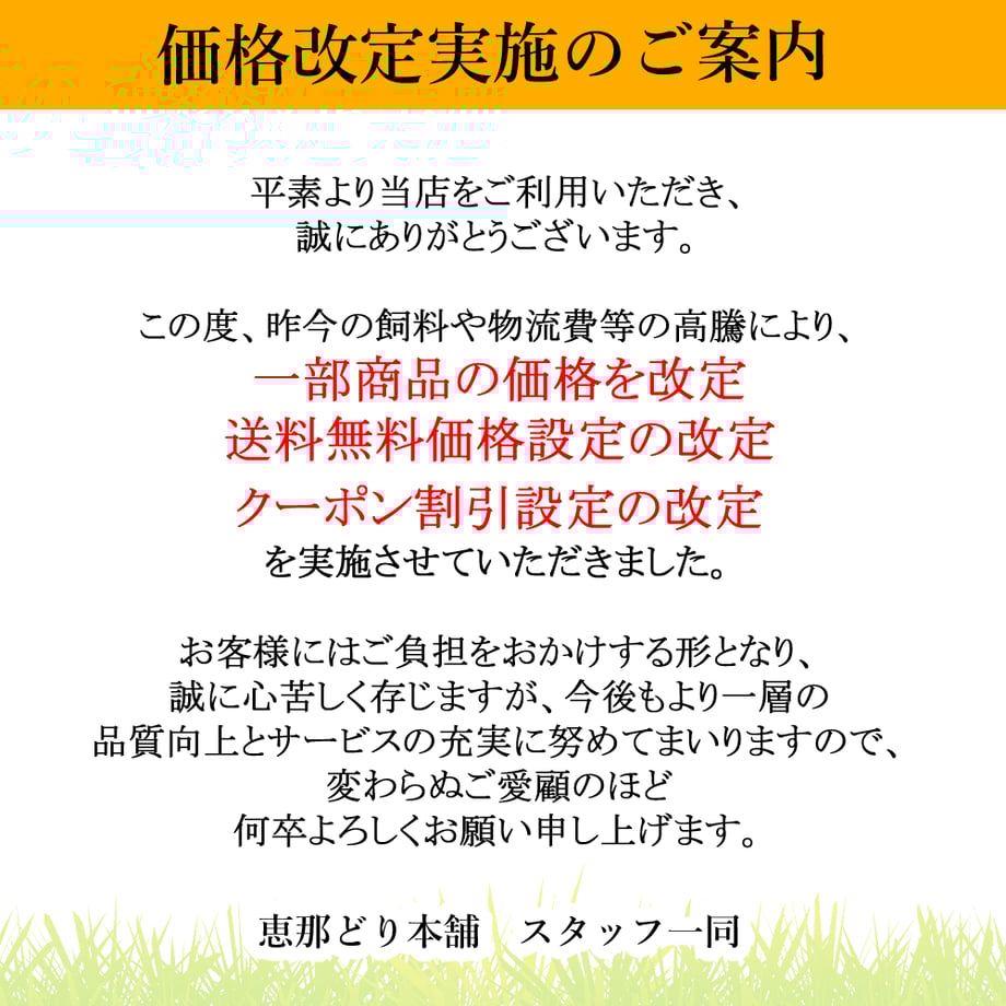 657a52a3be11ec1386e6b243