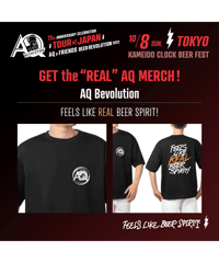 AQ Bevolution FLRBS T