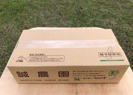 オーガニック種子島安納いも MIXサイズ5ｋｇ｜有機認証