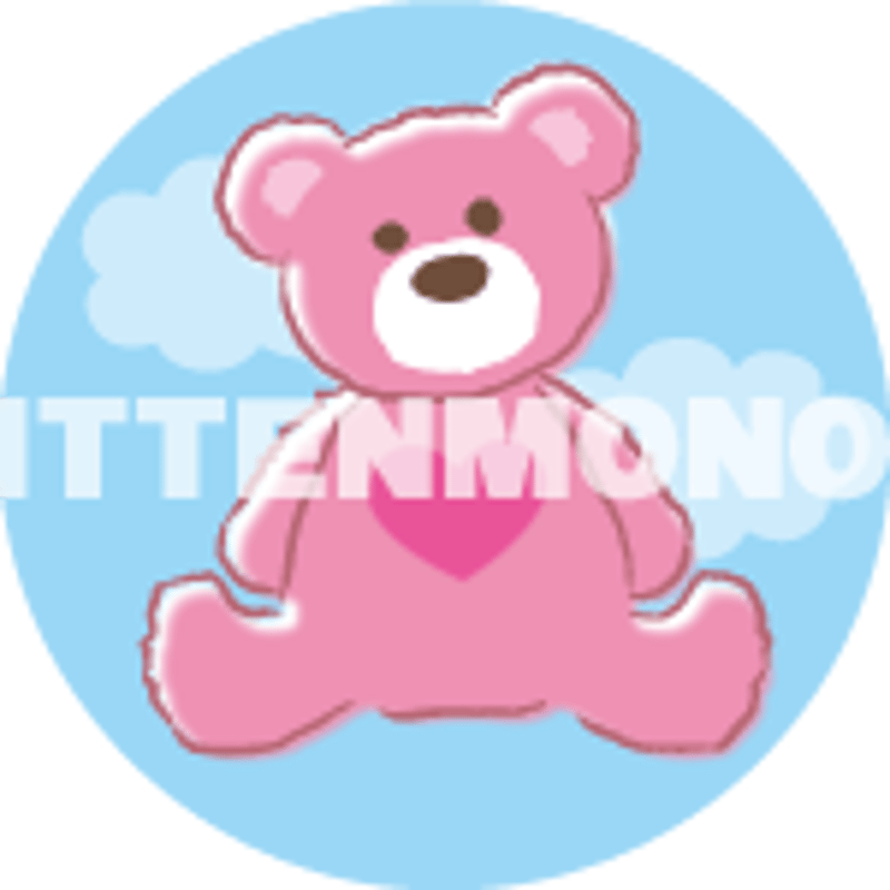 ♡ピンクくまちゃん♡ しあわせピンク子熊ちゃん」あみぐるみくま｜ぬい撮りも楽しめる