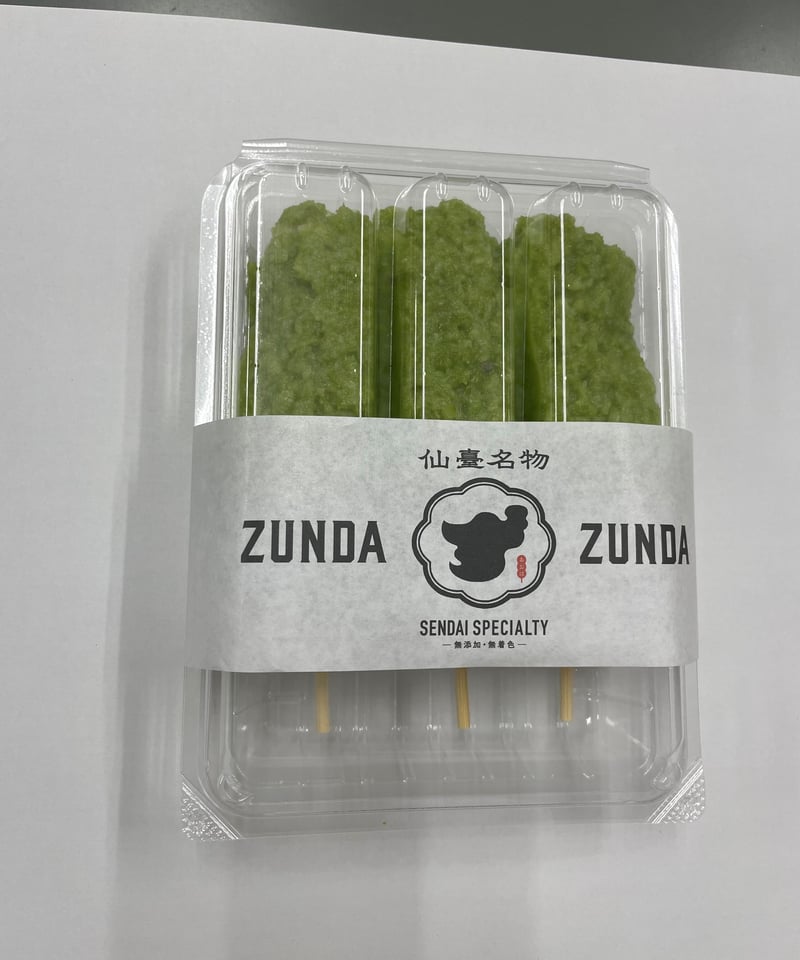 冷凍ずんだ団子(3本入) | ZUNDA ZUNDA