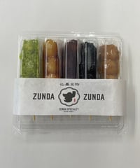 みたらし団子　D70 61779df6a9720d68e93e7e06d72e4f