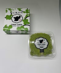 冷凍ずんだ餅（5個入） 4箱セット | ZUNDA ZUNDA