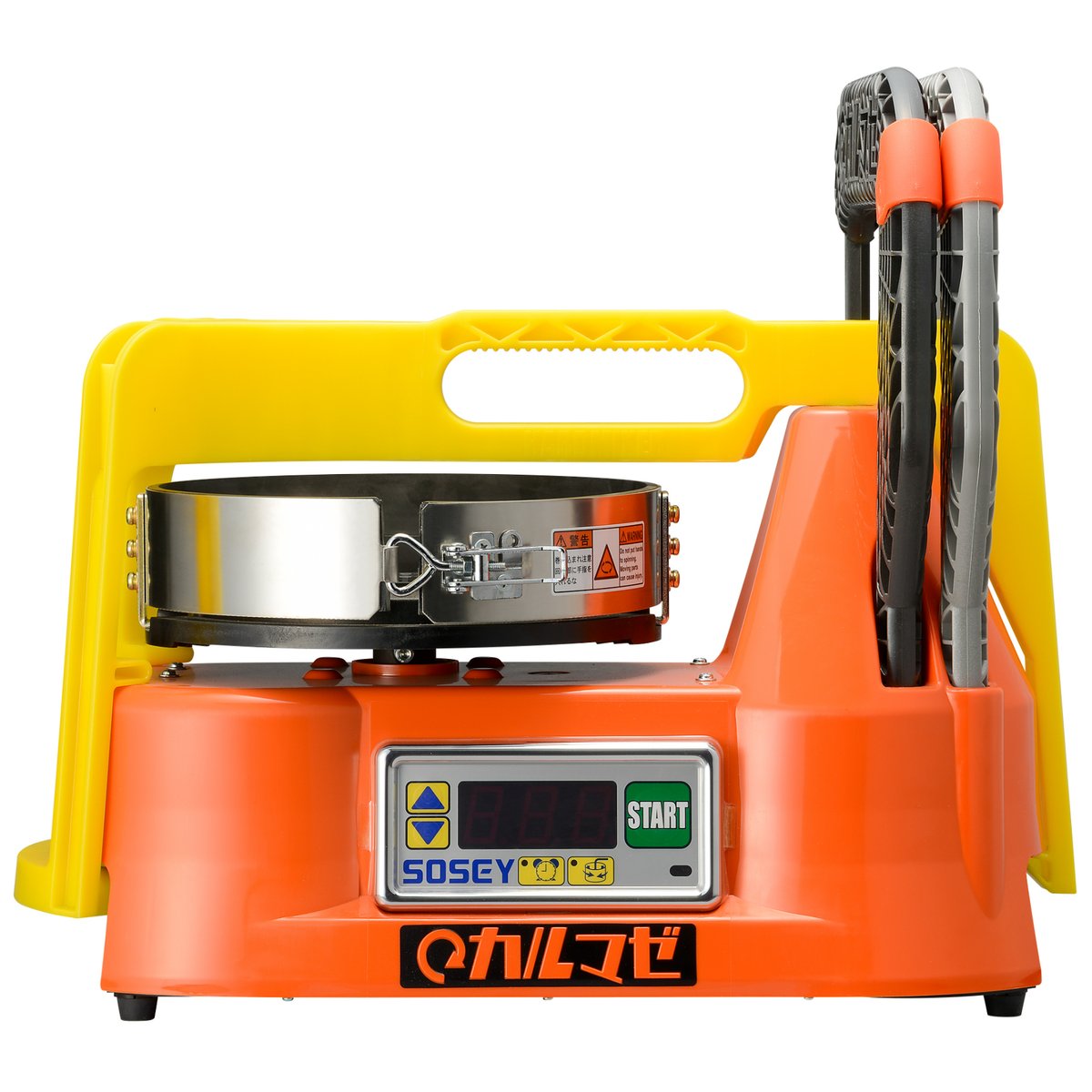 カルマゼ＜Orange Model＞ | SOSEY OFFICIAL ONLINE STORE