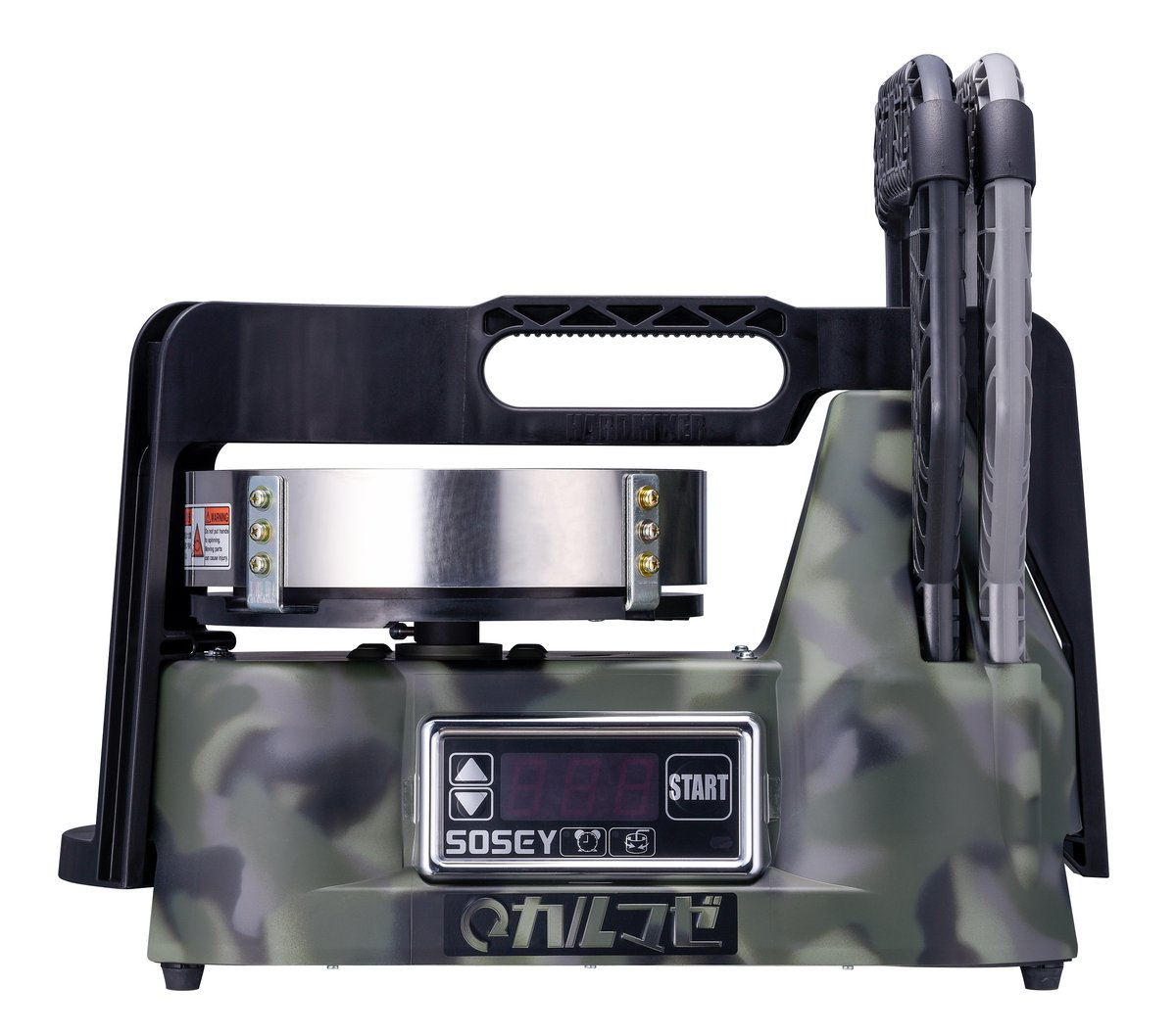 カルマゼ＜Camouflage Model＞ | SOSEY OFFICIAL ONLINE 