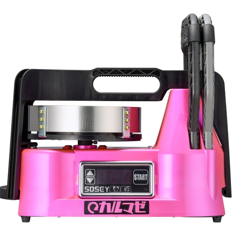 ☆週末限定価格☆カルマゼ