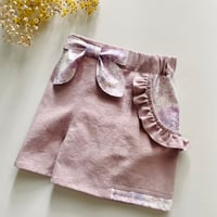 専用　ミスティパープル90サイズ
