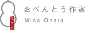 おべんとう作家