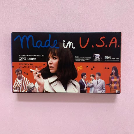 USA / VHS
