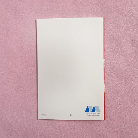 Kitten Card 2