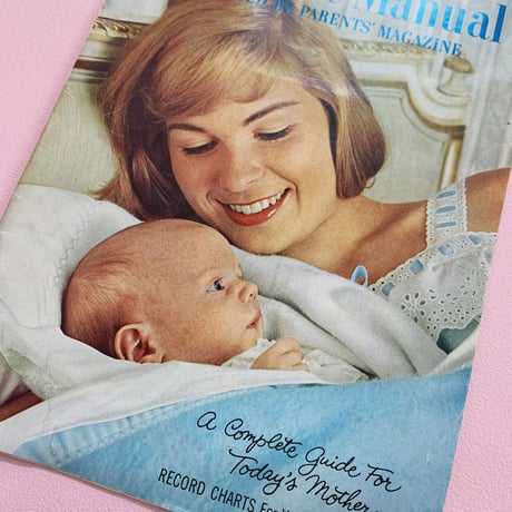 Baby Care Book