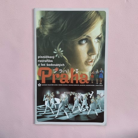 Praha pamphlet