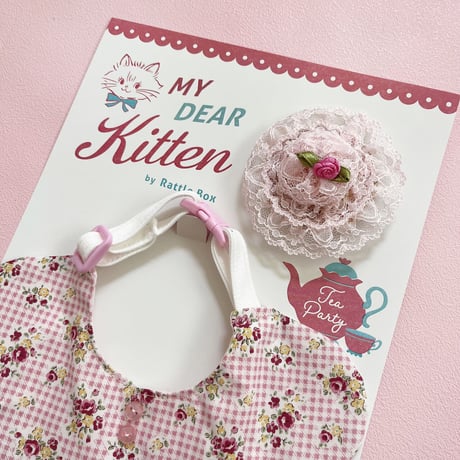 My Dear Kitten /TeaTime