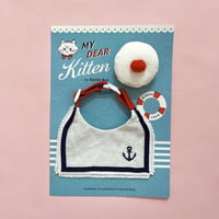 My Dear Kitten /MARINE