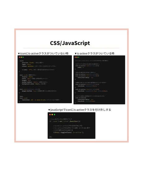 無料コード_015