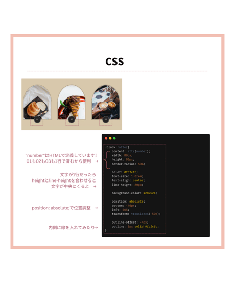 無料コード_001