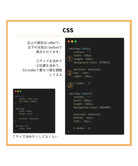 無料コード_003