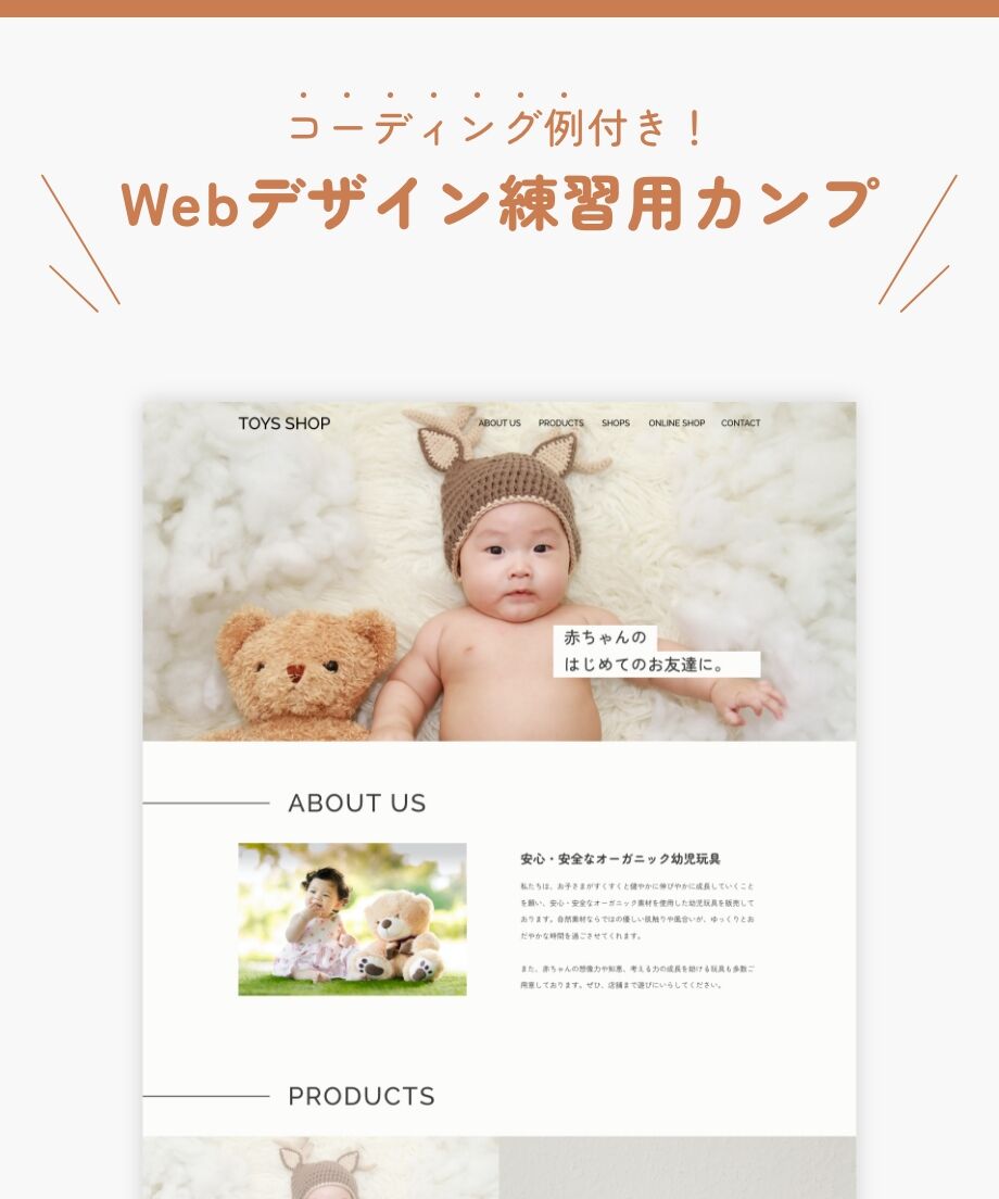 630396fee5b1170da2e3db8d