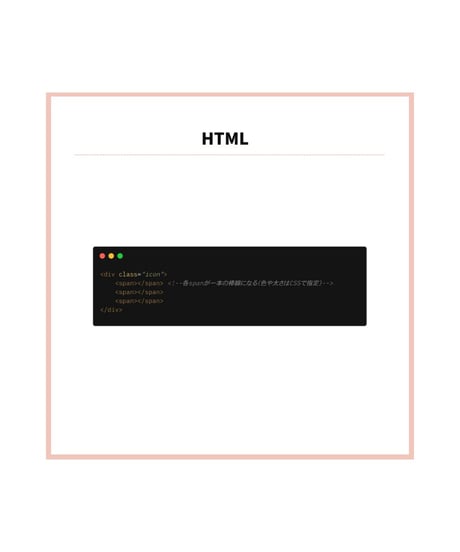 無料コード_015
