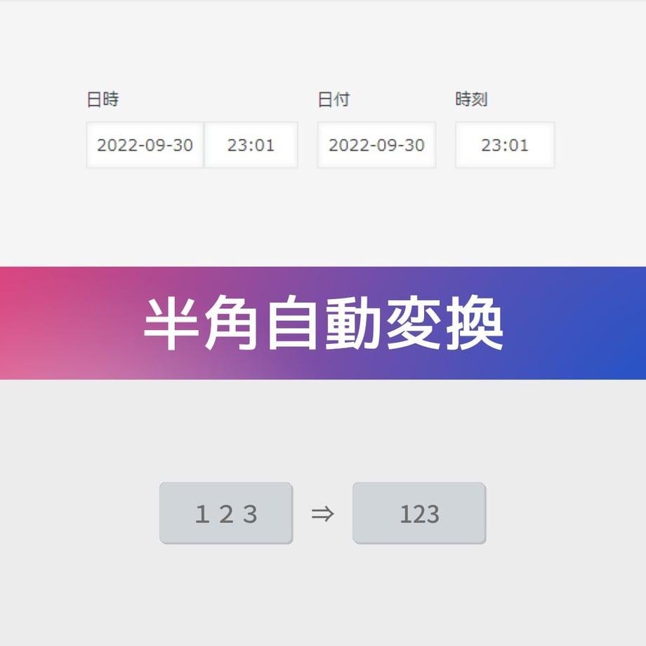 63c21d5943341060dd677829