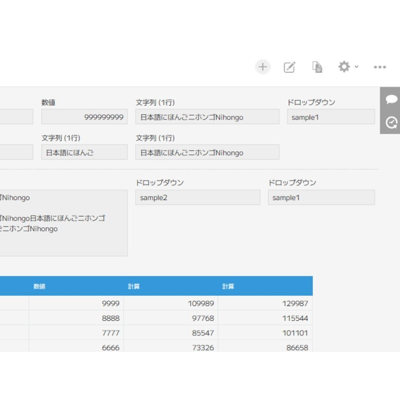 コメント欄非表示カスタマイズ | udcstore