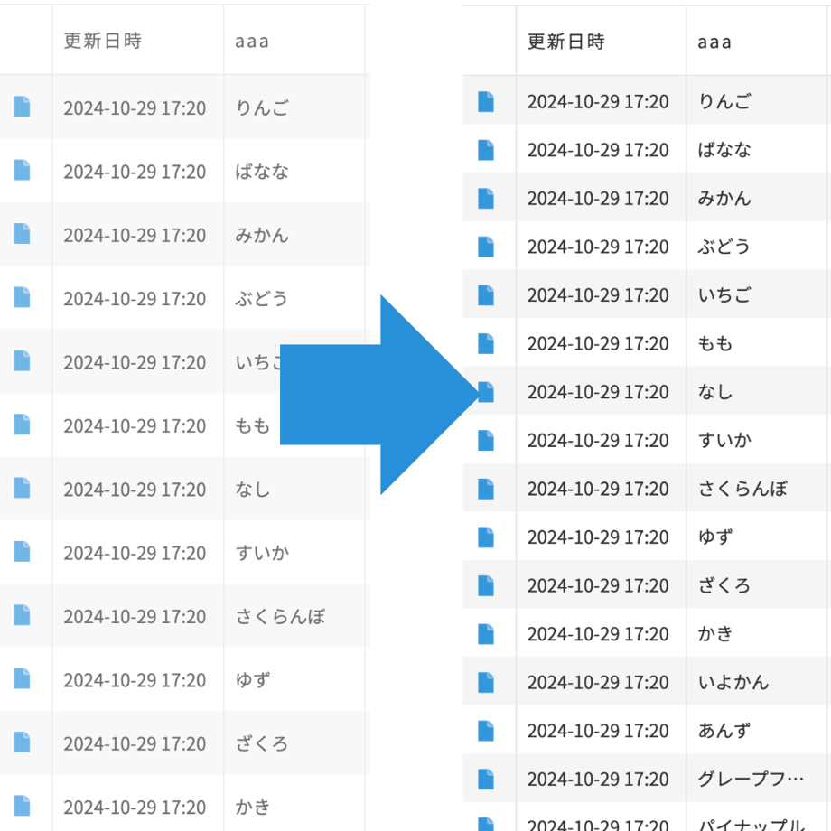 672199af467cc703ba47ae97