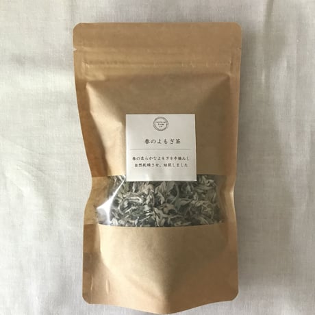 春のよもぎ茶