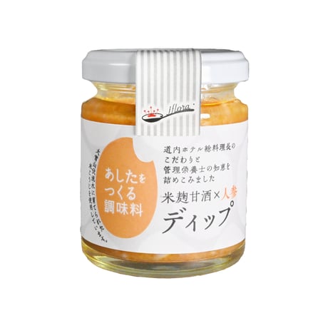 J-flora オンラインショップ