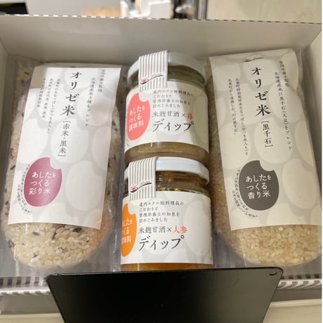 J-flora オンラインショップ