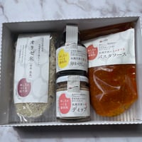 腸活ギフトCセット