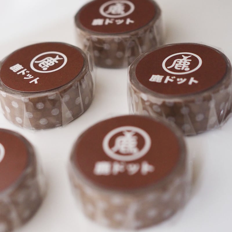 マスキングテープ 2個セット 鹿ドット | shikadot マスキングテープ 2個セット 鹿ドット | shikadot