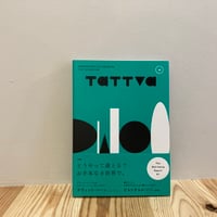 『tattva 』 Vol.4 Jan. 2022