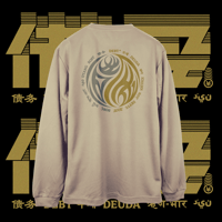 【New】陰陽借金ロンＴ（オートミール） / Huuuu企画【数量限定】