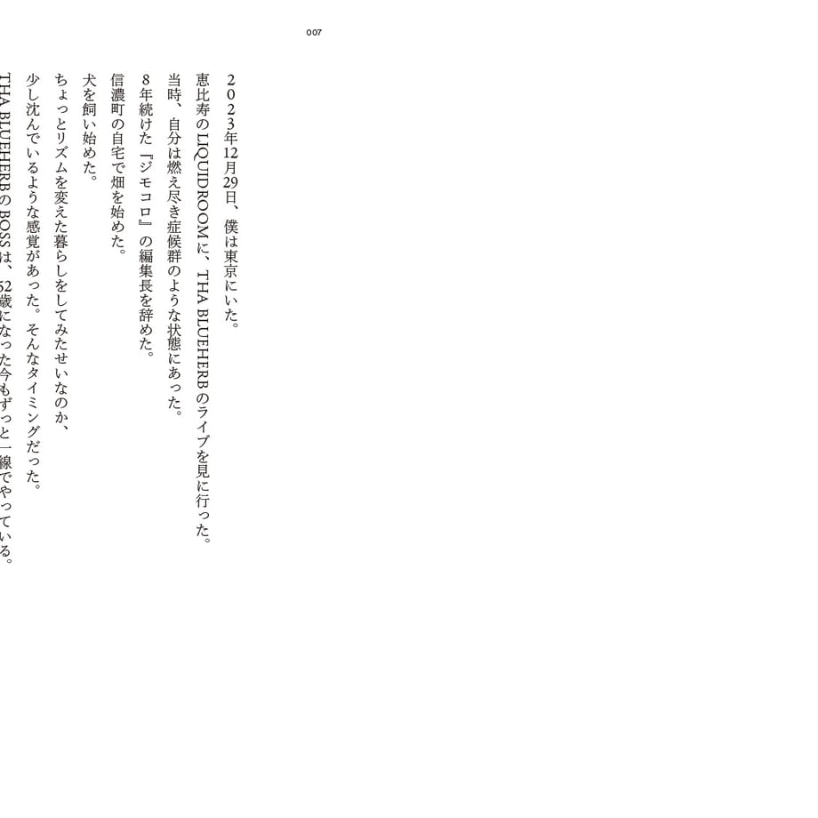 6948b04a5d52060742eb66f8